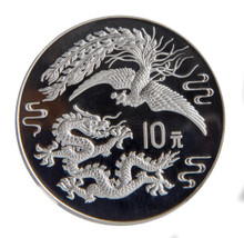 1990 Proof 1 oz. 10 Yuan   Dragon & Phoenix Ultra Cameo   Silver Coin NGC PF68