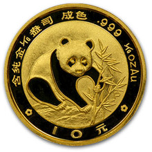 1988  1/10 oz. 10 Yuan       Gold Panda NGC MS69