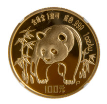 1986 Proof 1 oz. 100 Yuan   Ultra Cameo P   Gold Panda PCGS PF69