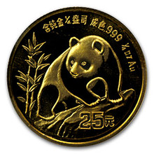 1990 Proof 1/4 oz. 25 Yuan   Ultra Cameo P   Gold Panda NGC PF68