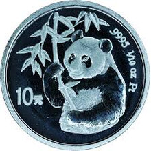 1995 Proof 1/10 oz. 10 Yuan   ULTRA CAMEO    Platinum Panda NGC PF69