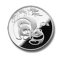 1984 Proof 1 oz. 10 Yuan   Ultra Cameo    Silver Panda NGC PF68