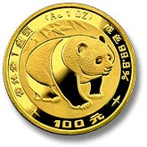 1983  1 oz. 100 Yuan       Gold Panda NGC MS69