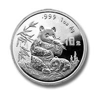 1996  1 oz. 10 Yuan   Small Date    Silver Panda NGC MS69