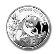 1990  1 oz. 10 Yuan   Small Date    Silver Panda NGC MS69