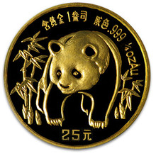 1986  1/4 oz. 25 Yuan       Gold Panda NGC MS69