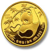 1985  1 oz. 100 Yuan       Gold Panda NGC MS69 DPL