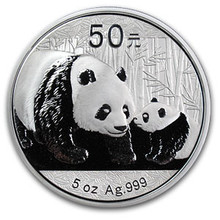 2011 Proof 5 oz. 50 Yuan       Silver Panda NGC PF69