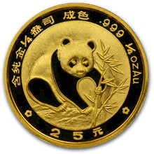 1988  1/4 oz. 25 Yuan       Gold Panda NGC MS69