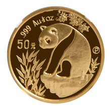 1993 Proof 1/2 oz. 50 Yuan   Ultra Cameo P   Gold Panda NGC PF69