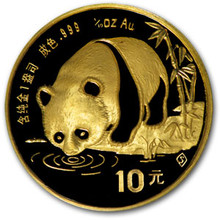 1987  1/10 oz. 10 Yuan   S    Gold Panda NGC MS69