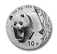 2001  1 oz. 10 Yuan       Silver Panda NGC MS69
