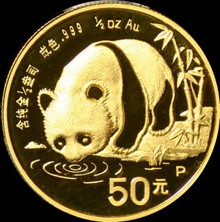 1987 Proof 1/2 oz. 50 Yuan   P ULTRA CAMEO   Gold Panda NGC PF69