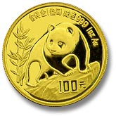 1990 Proof 1 oz. 100 Yuan   Ultra Cameo P   Gold Panda NGC PF68