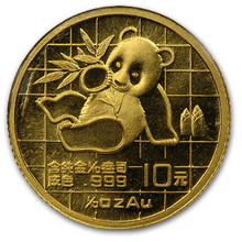 1989 Proof 1/10 oz. Sino-Japanese Friendship Ultra Cameo Gold Panda NGC PF69