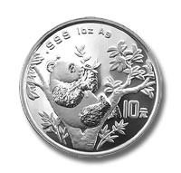 1995  1 oz. 10 Yuan    Large Twig   Silver Panda NGC MS69
