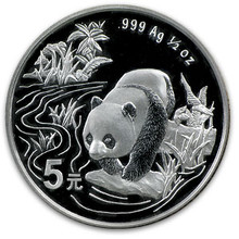 1997 1/2 oz. 5 Yuan Silver Panda NGC MS69