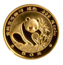 1988 Proof 1/2 oz. 50 Yuan   ULTRA CAMEO    Gold Panda NGC PF69