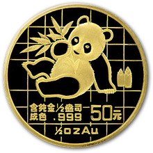 1989 Proof 1/2 oz. 50 Yuan   Ultra Cameo P   Gold Panda NGC PF69