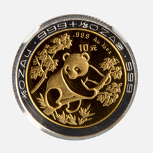 1992 Proof 1/10 oz. 10 Yuan   Ultra Cameo    Bi-Metallic Panda PCGS PF68