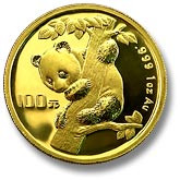 1996  1 oz. 100 Yuan   Small Date    Gold Panda NGC MS69