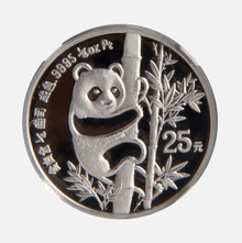 1990 Proof 1/4 oz. 25 Yuan   Ultra Cameo    Platinum Panda PCGS PF69