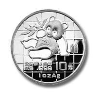 1989 Proof 1 oz.    Y Ultra Cameo  Hong Kong Exposition Silver Panda NGC PF68