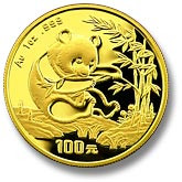 1994  1 oz. 100 Yuan   Small Date    Gold Panda NGC MS69