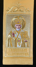 St. Nicholas Gospel Marker