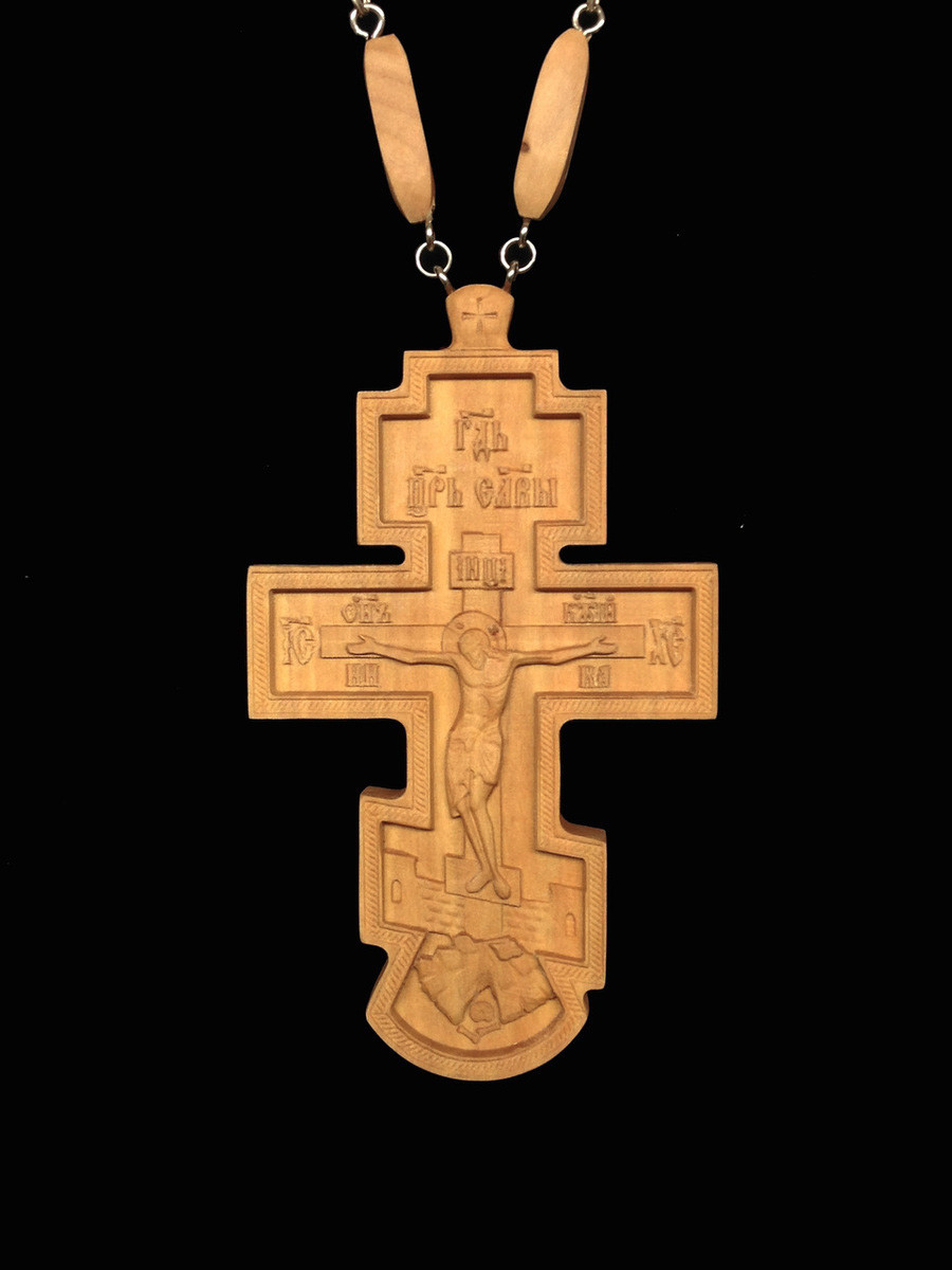 Russian Style Clergy Christian Orthodox Pectoral Cross wt Chain 4.7