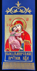 Vladimir Icon Gospel Marker
