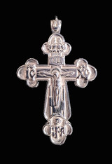 Silver Reliquary Cross