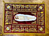 Savior Plaschanitsa #3