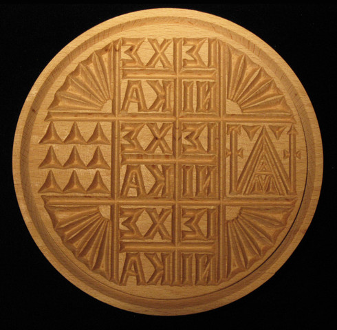 Image 1