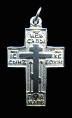 Nevsky Cross