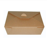 Brown Meal Box 8.46" x 6.30" x 2"
