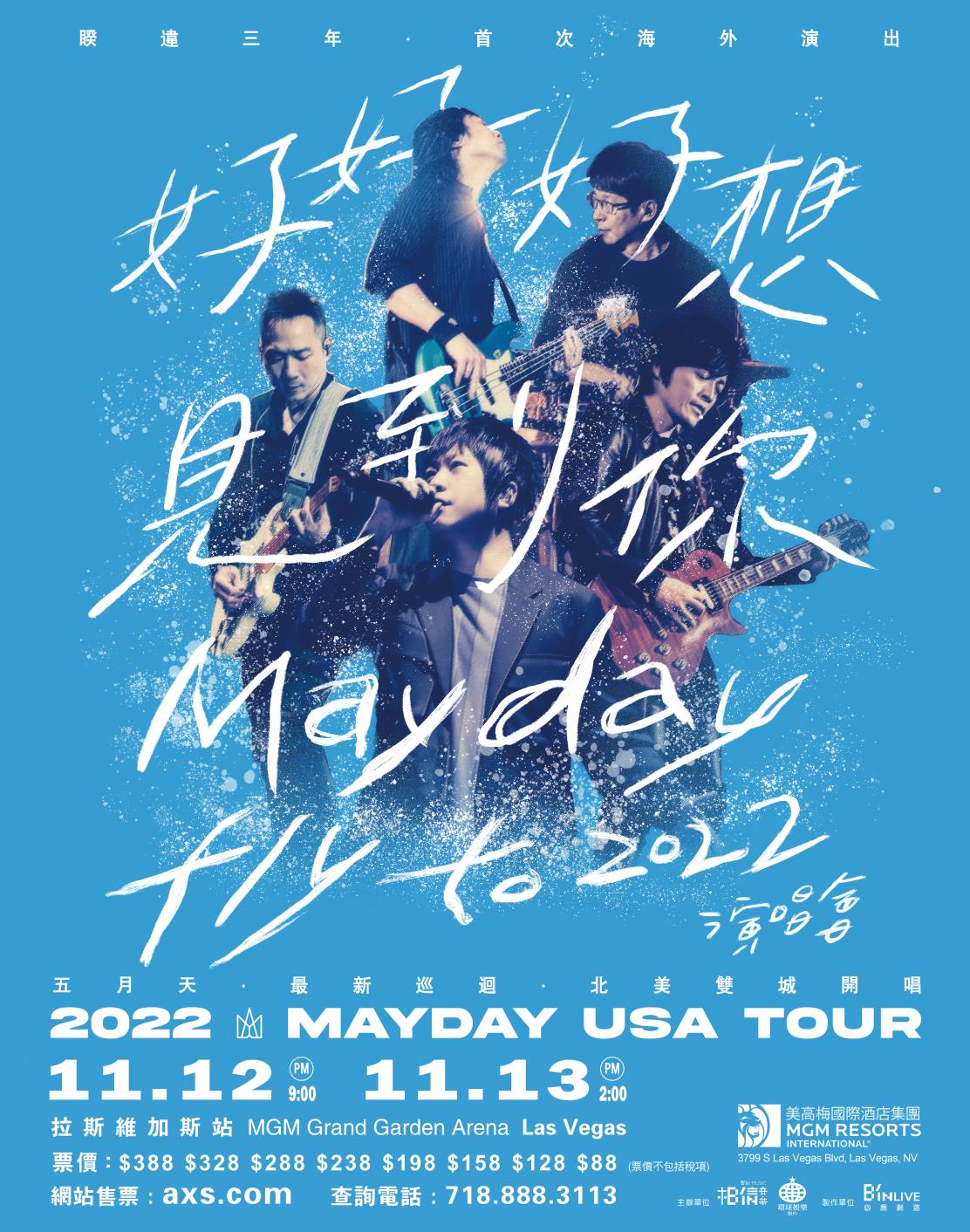 poster - Mayday 2022 Las Vegas MGM