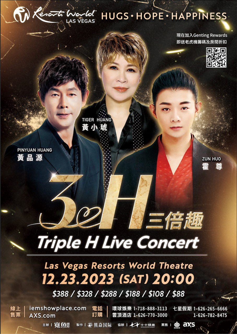 poster - Triple H Live Concert 2023