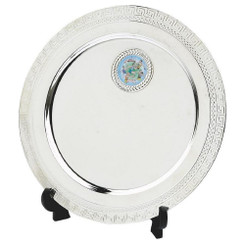 Silver Plate Salver Award with Stand - 18cm