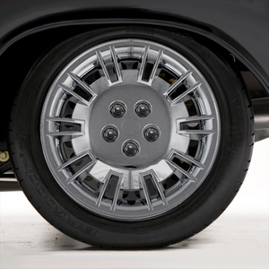 Set of Four 17" Chrome ABS Wheel Covers for 2005-2007 Chrysler 300 (Bolt-on)
