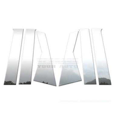 Brite Chrome | Pillar Post Covers and Trim | 09-14 Dodge Journey | BCIP067