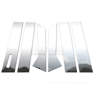 Brite Chrome | Pillar Post Covers and Trim | 15-16 Lincoln MKC | BCIP076
