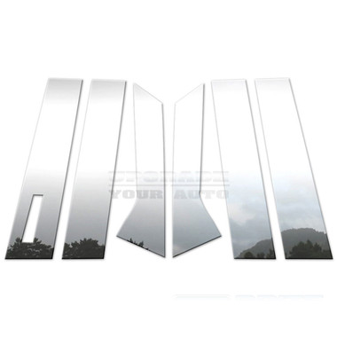 Brite Chrome | Pillar Post Covers and Trim | 15-16 Lincoln MKC | BCIP076
