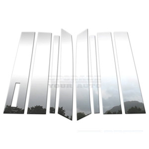 Brite Chrome | Pillar Post Covers and Trim | 15-16 Lincoln MKX | BCIP078