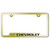 Au-TOMOTIVE GOLD | License Plate Covers and Frames | Chevrolet | AUGD2281