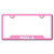 Au-TOMOTIVE GOLD | License Plate Covers and Frames | AUGD2294