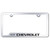 Au-TOMOTIVE GOLD | License Plate Covers and Frames | Chevrolet | AUGD2328