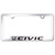 Au-TOMOTIVE GOLD | License Plate Covers and Frames | Honda Civic | AUGD2362