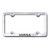 Au-TOMOTIVE GOLD | License Plate Covers and Frames | Nissan Versa | AUGD2681