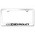 Au-TOMOTIVE GOLD | License Plate Covers and Frames | Chevrolet | AUGD3048